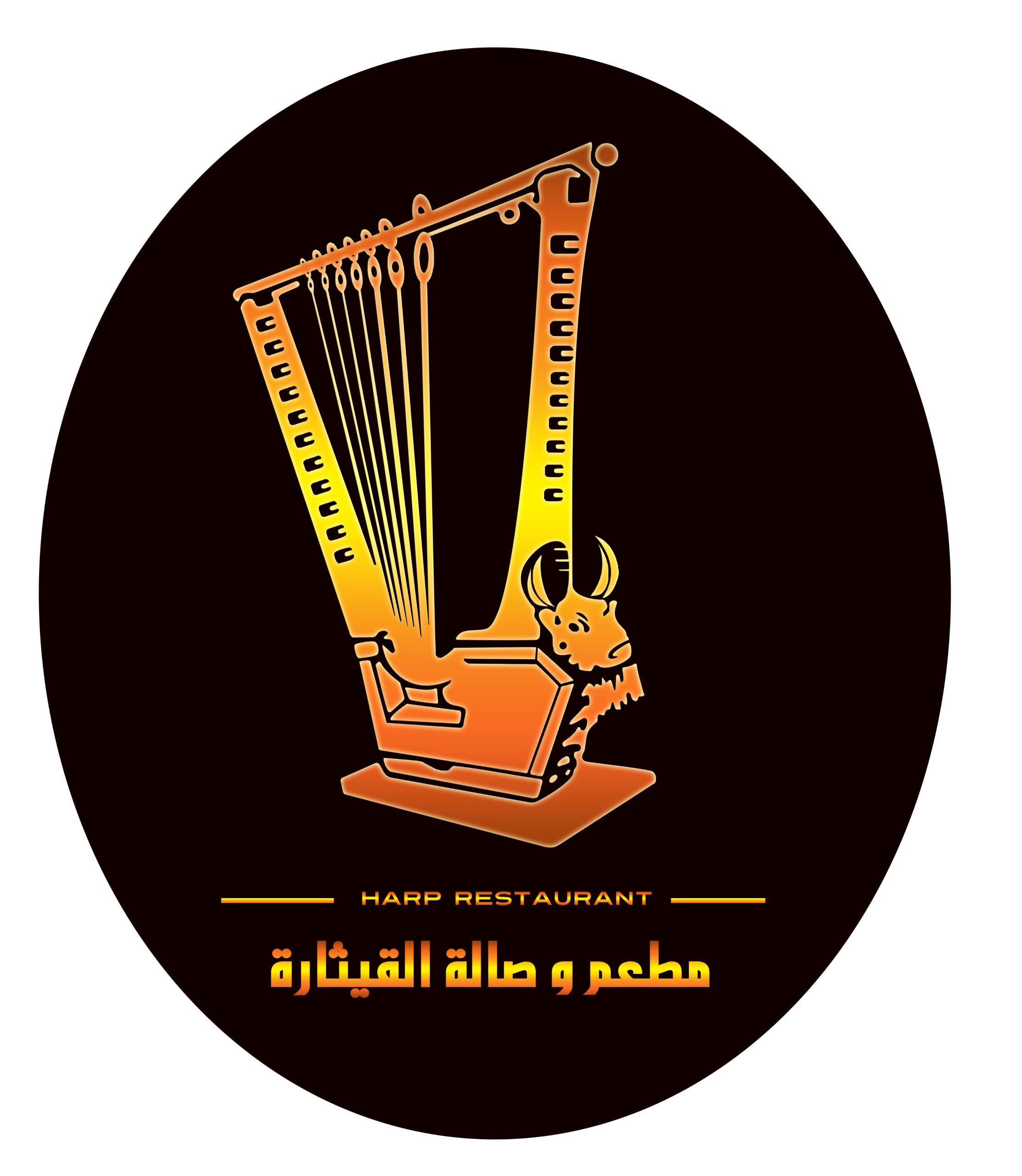 restaurant-harp-logo